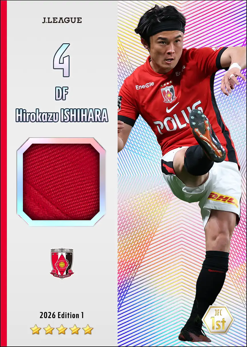 J.LEAGUE FANTASY CARD｜カード一覧