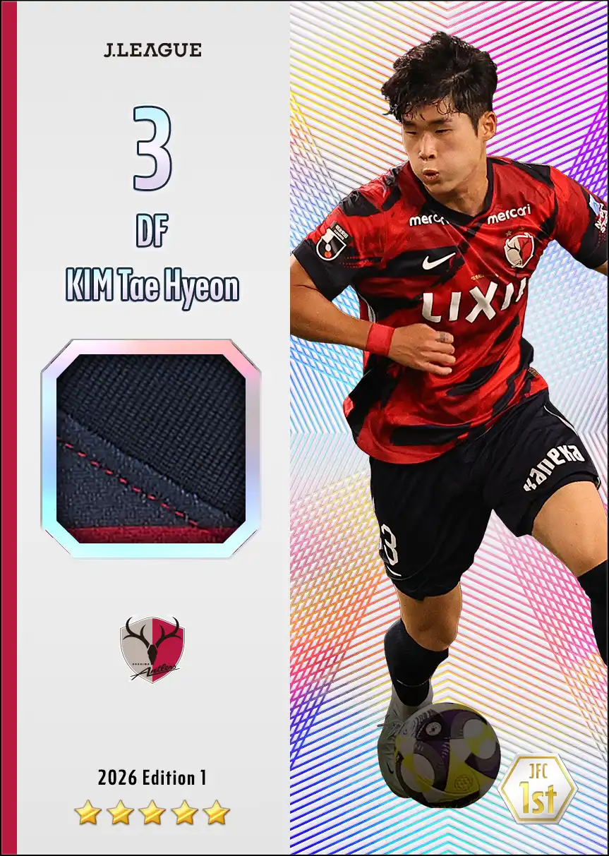 J.LEAGUE FANTASY CARD｜カード一覧