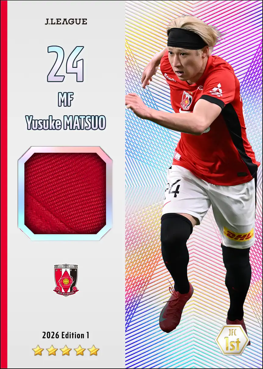 J.LEAGUE FANTASY CARD｜カード一覧