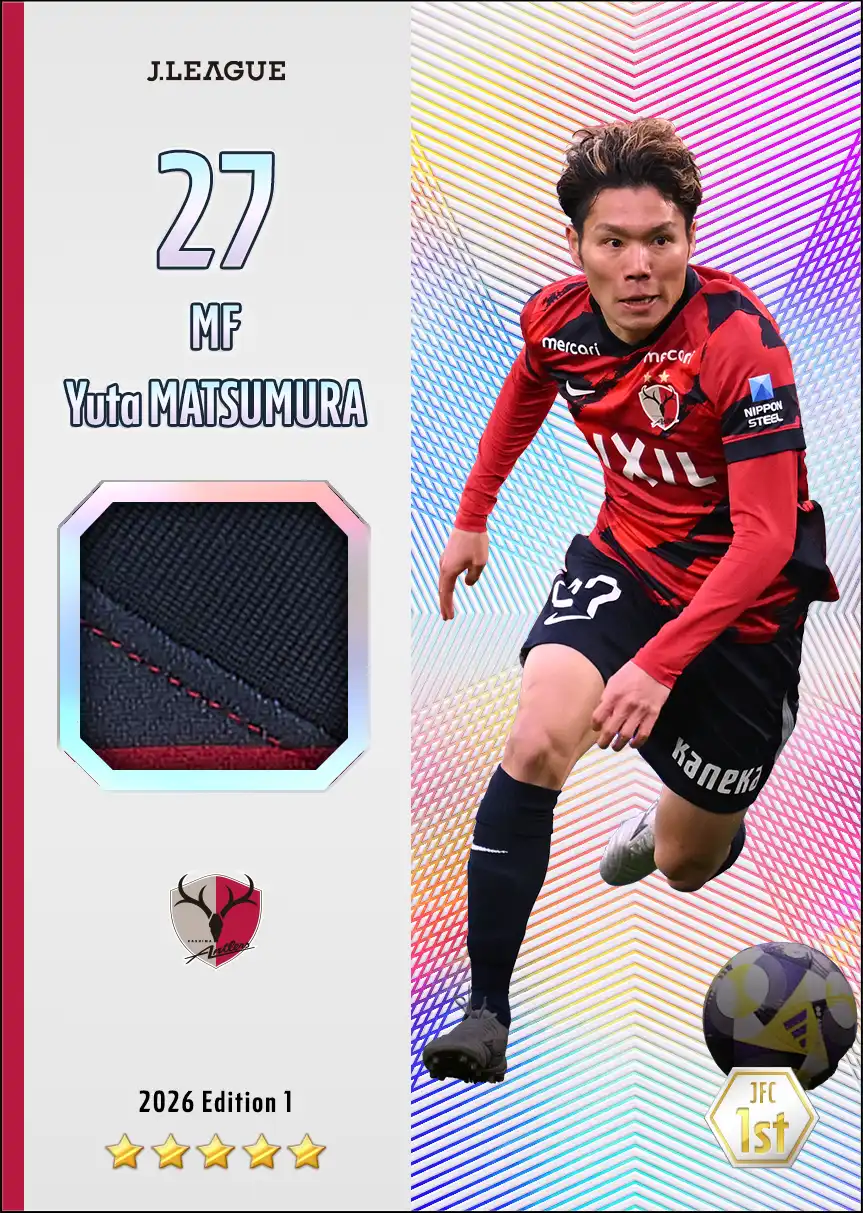 J.LEAGUE FANTASY CARD｜カード一覧